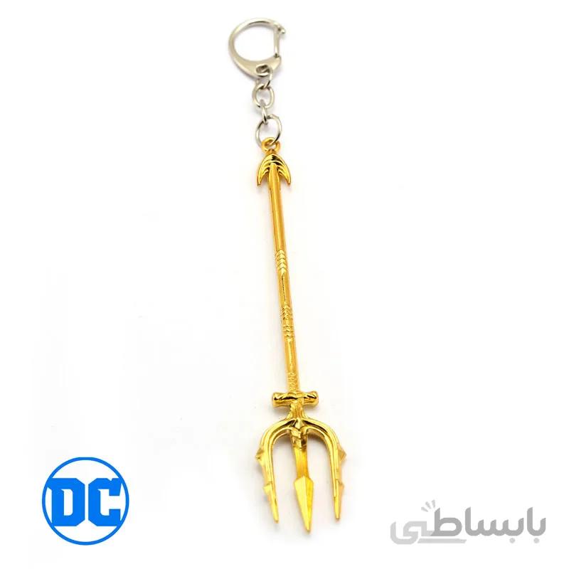 جاکلیدی نیزه آکوامن