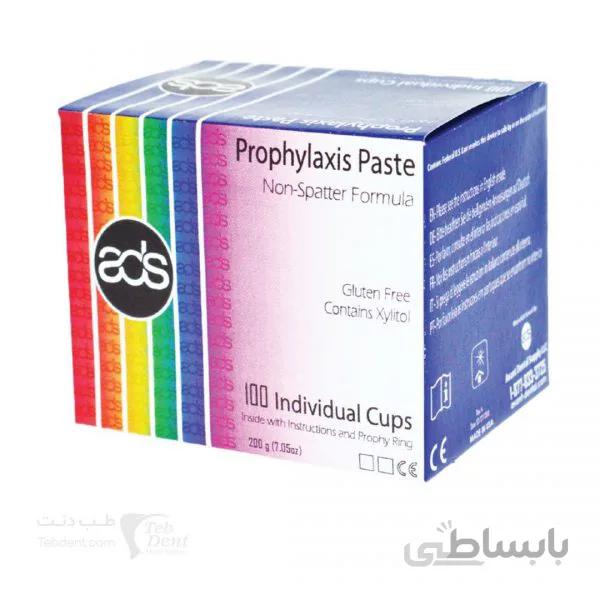 خمیر جرمگیری پروفیلاکسی سینگل دوز/ Prophylaxis Paste x200