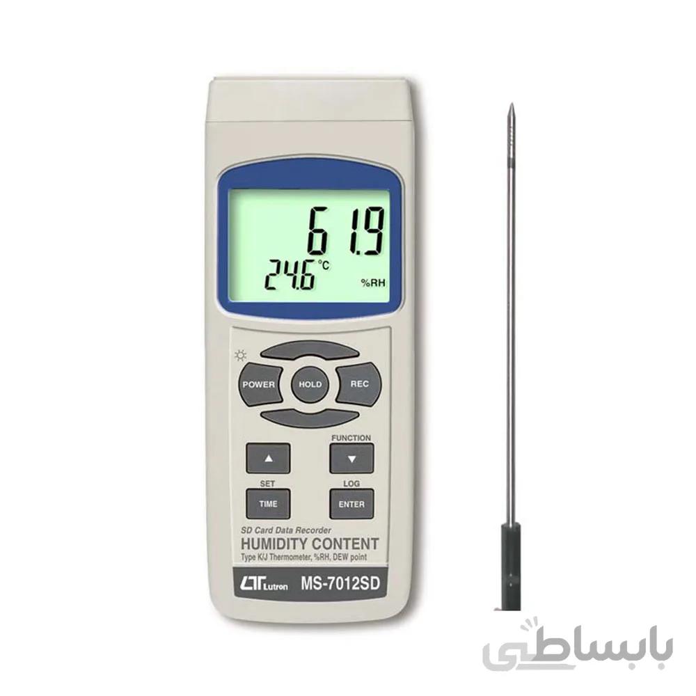 رطوبت سنج دیجیتال جامدات و غلات MS-7012SD
