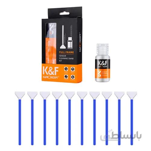 کیت تمیز کننده سنسور دوربین فول فریم کی اند اف K&F Sensor Cleaning Kit