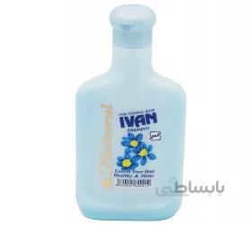 شامپو مو ایوان مخصوص موهای معمولی حجم 250 میلی لیتر