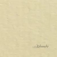 مقوا موریلو فابریانو 190g ایتالیا 100x70cm کرم روشن (801) -1103