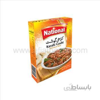 ادویه کراهی گوشت ناسیونال