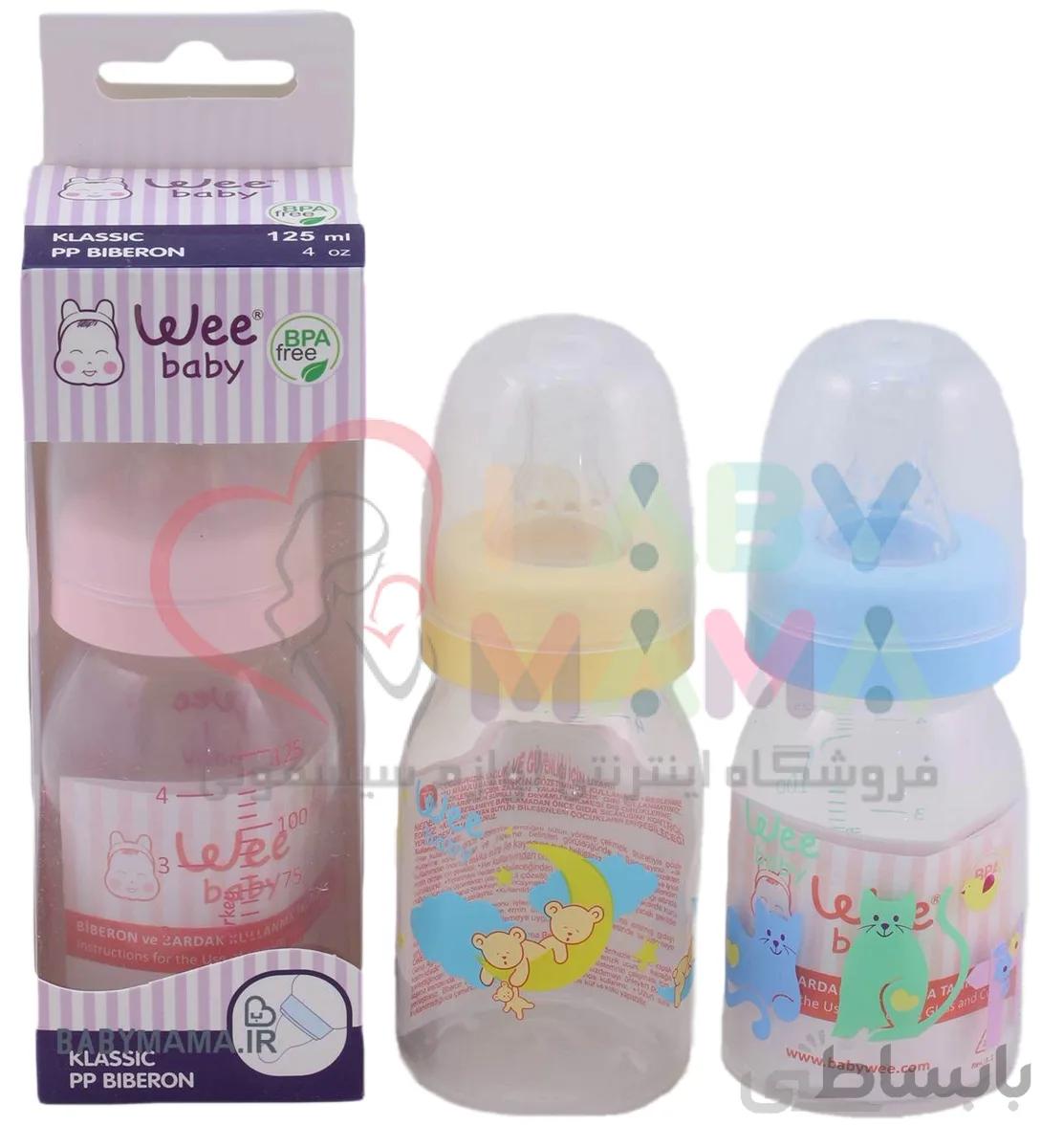 شیر خوری Wee Baby