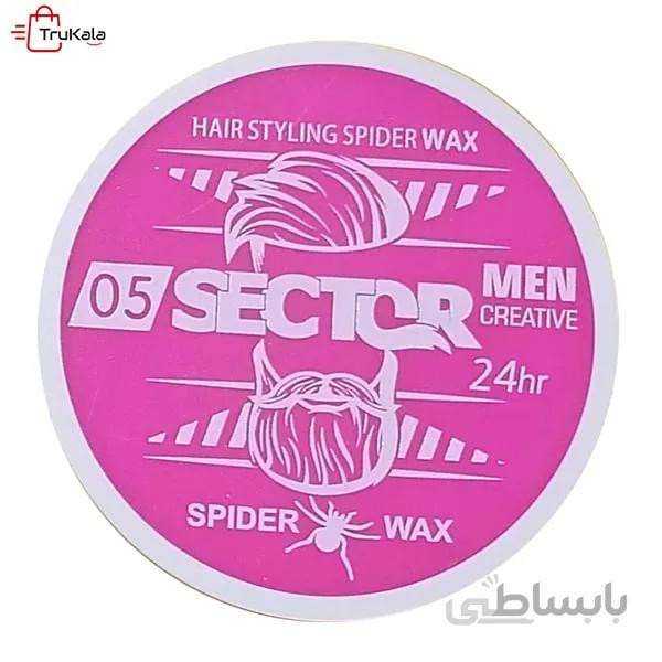 واکس مو سکتور مدل 05 حجم 125 میلی لیتر