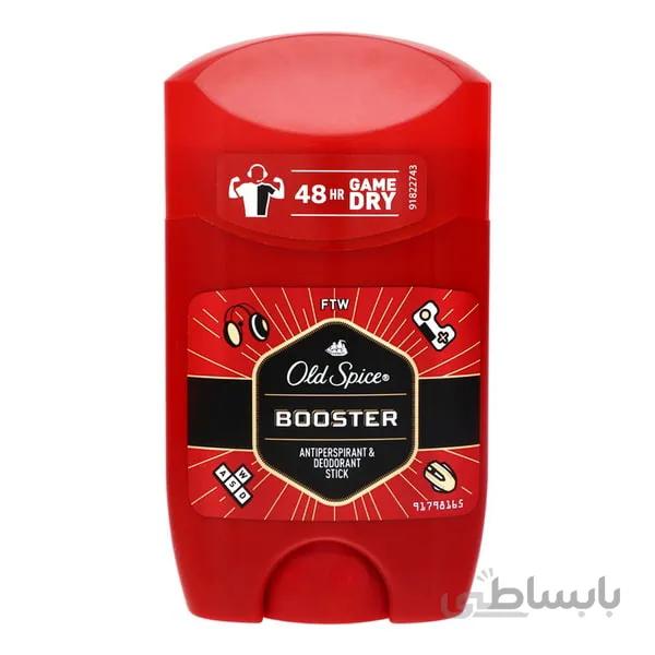 استیک ضد تعریق الد اسپایس مدل OldSpice BOOSTER در حجم 50 میلی لیتر