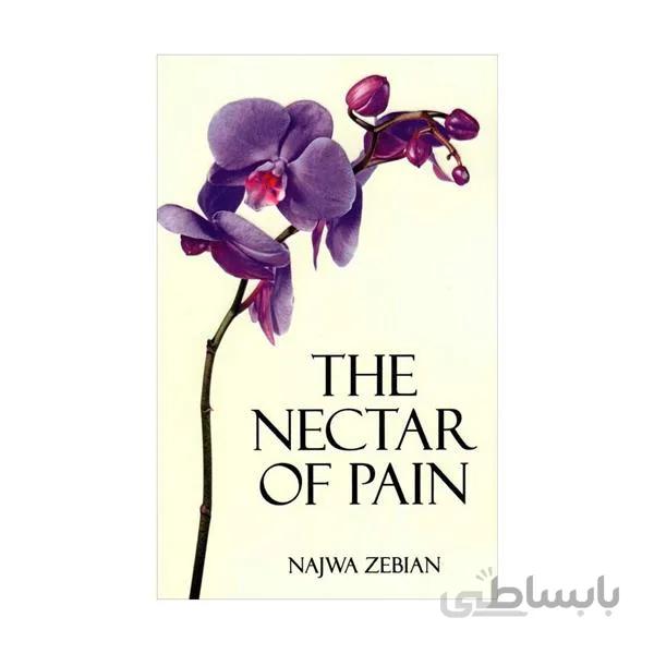 کتاب رمان The Nectar of Pain