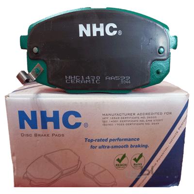 لنت ترمز جلو NHC سراتو (سایپایی)