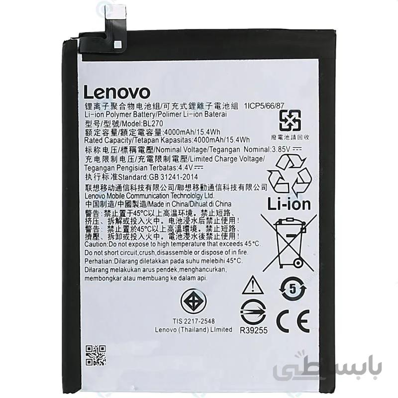 باتری لنوو Lenovo K6