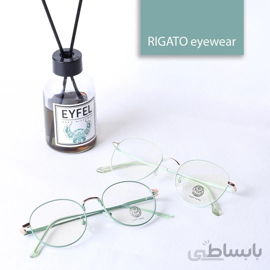 فریم عینک کائوچویی طبی برند Rigato مدلG95