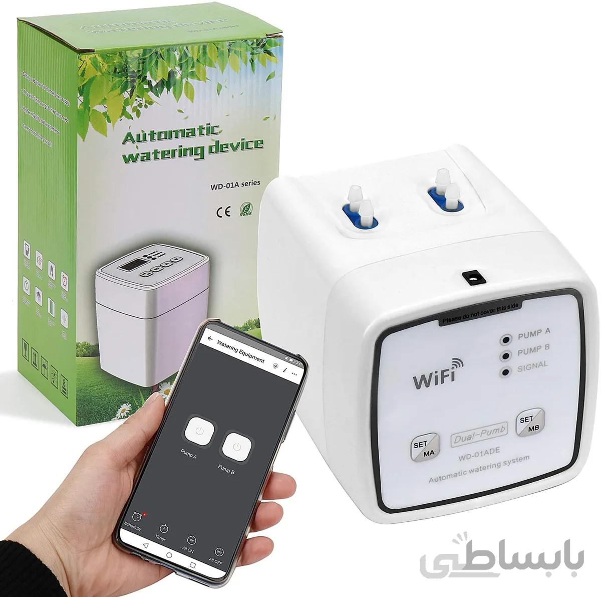 دستگاه آبیاری هوشمند باغچه ZKHD