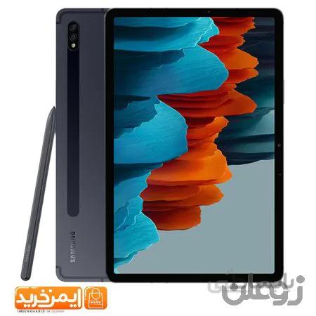تبلت سامسونگ مدل Galaxy Tab S7plus T975 ظرفیت 128 گیگابایت