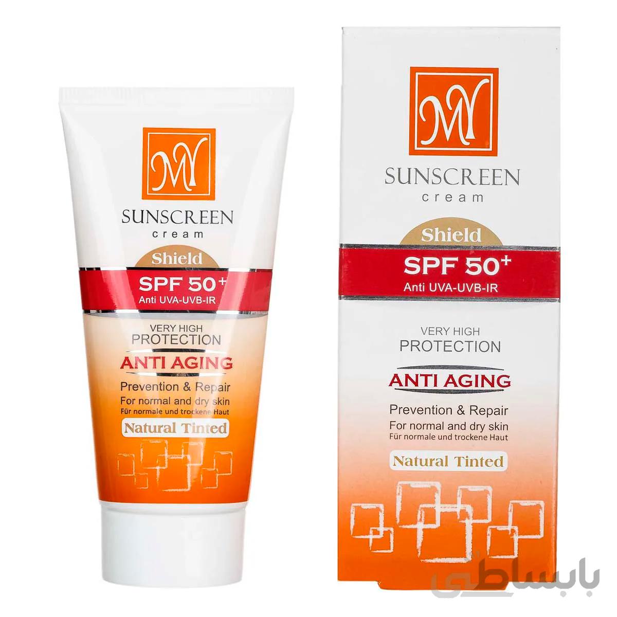 کرم محافظ افتاب شیلد مای spf50 کم رنگ