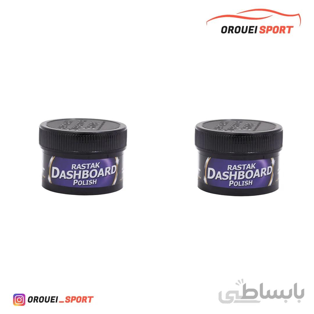 واکس داشبورد رستاک حجم 150 میلی لیتر بسته دو عددی