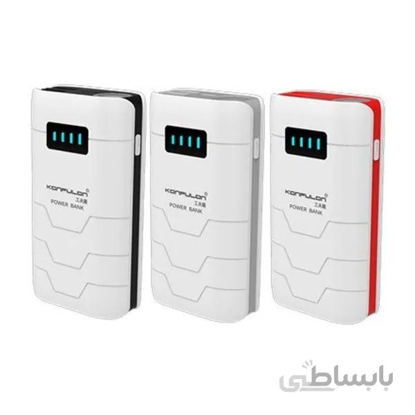 پاور بانک کانفلون Power Bank KONFULON 9000mAh