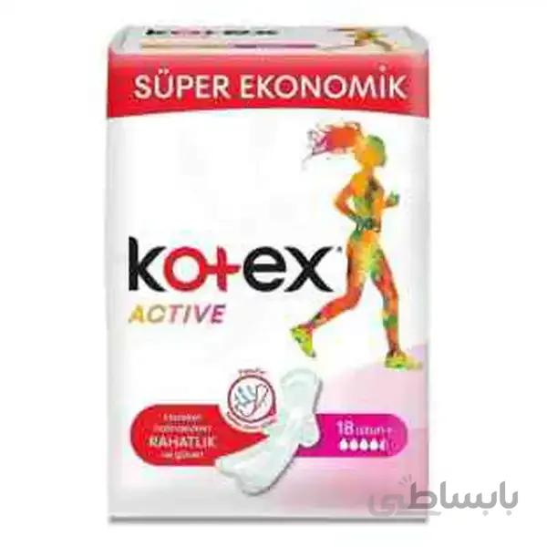 نوار بهداشتی بلند روزانه کوتکس مدل ACTIVE تعداد 18