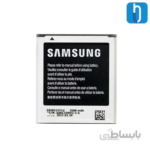 باطری اورجینال موبایل سامسونگ core 2 مدل EB585157LU ا Samsung Core 2 & G355 Battery
