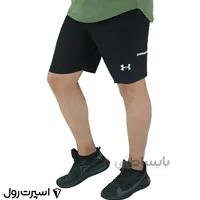 شلوارک آندر آرمور مشكي
