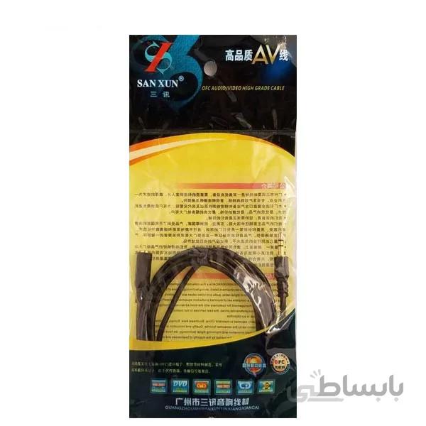 کابل افزایش طول صدا SANXUN یک و نیم متری
