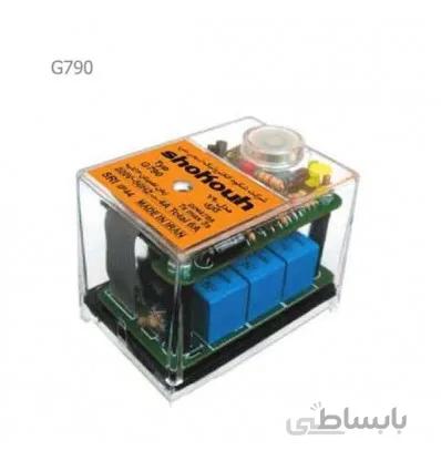 رله گازی شکوه دو شیر مدل g790