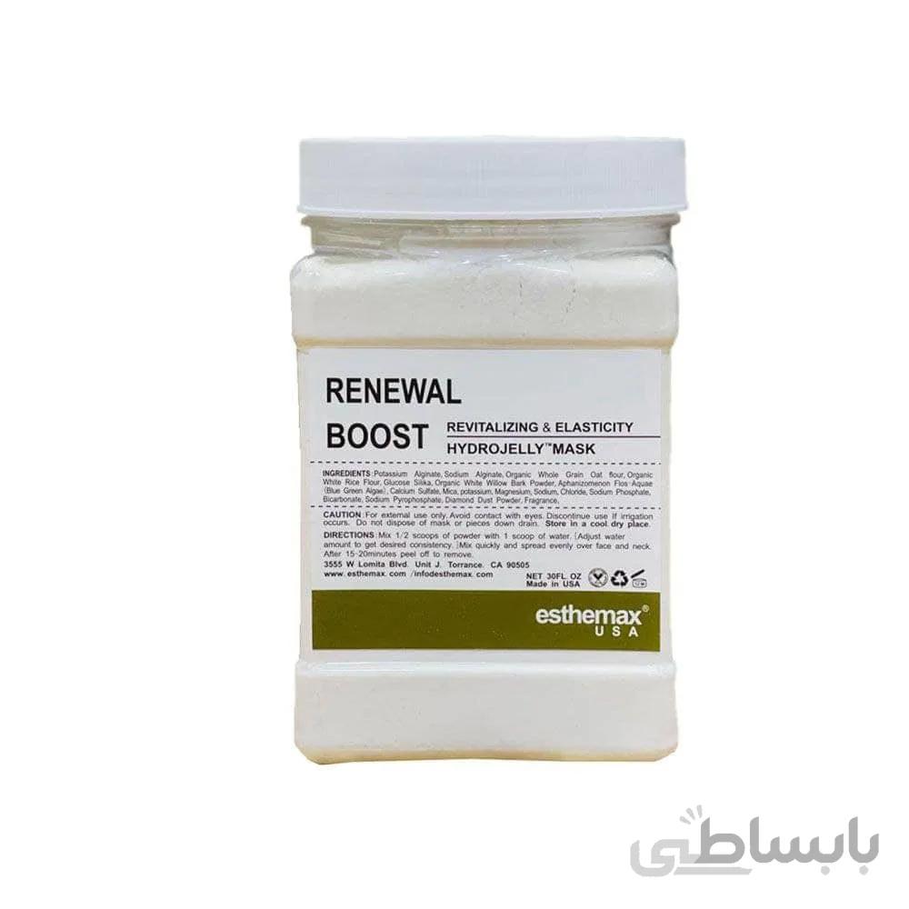 ماسک هیدروژلی لیفت و بازسازی پوست استیمکس کد 418808