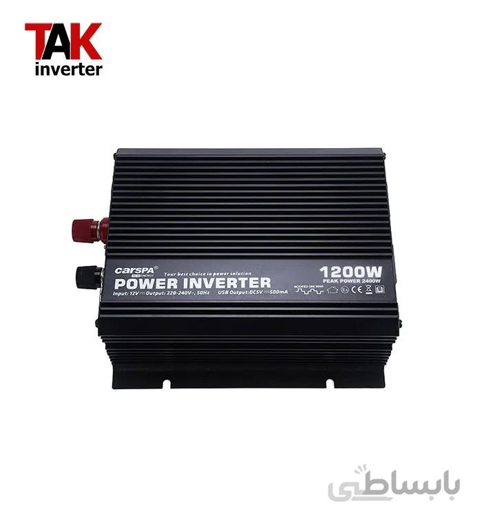 اینورتر خورشیدی 1200 وات شبه سینوسی کارسپا 12 ولت به 220 ولت ا inverter solar 1200 watt carspa 12v