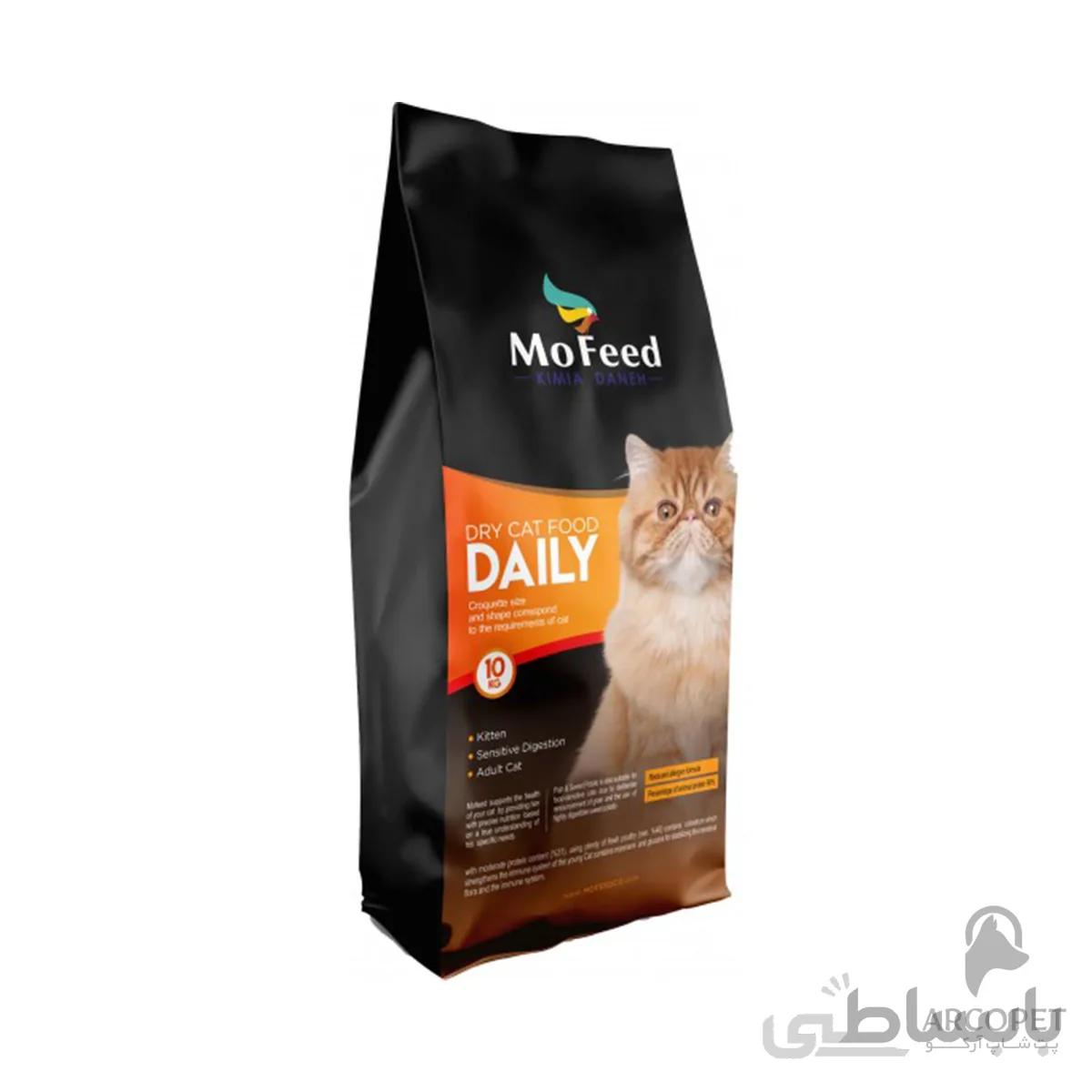 غذای خشک mofeed مخصوص گربه 10 کیلویی ا Cat adult 10kg mofeed