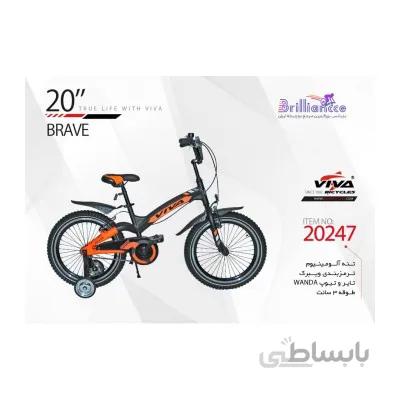 دوچرخه ویوا بریو سایز 20 کد 20247 تنه آلومینیومی - VIVA BRAVE