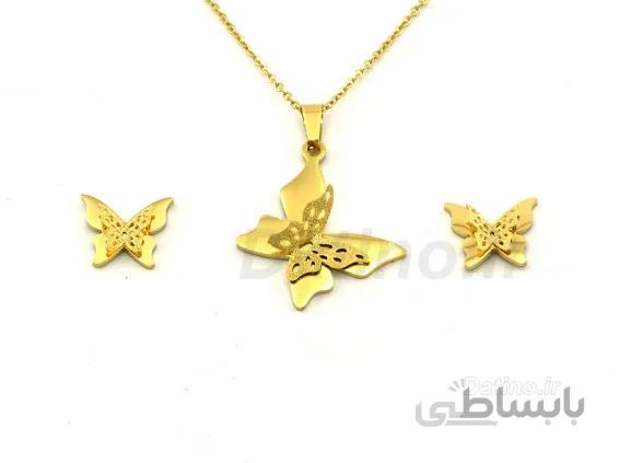 نیم ست زنانه سواچ طرح پروانه-zarrin-s-22