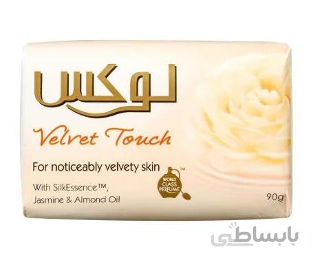 صابون لوکس مدل velvet touch مقدار 80 گرم بسته