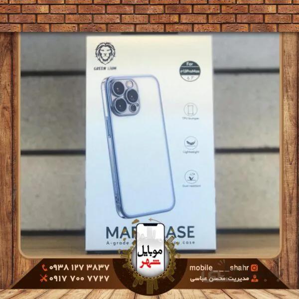 بک کاور گرین مدل MARS CASE