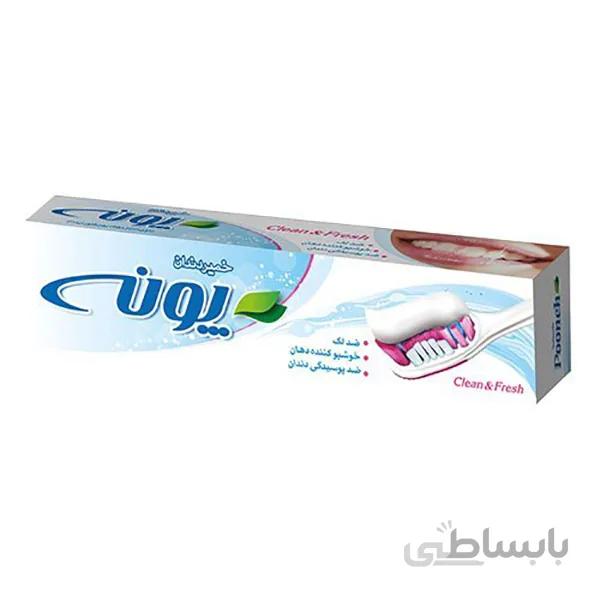 خمیر دندان پونه مدل Clean And Fresh حجم ۵۳ میلی‌لیتر