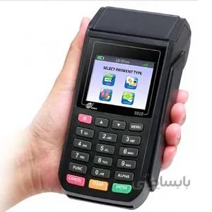 دستگاه کارتخوان سیارS910 - مشکی ا POS