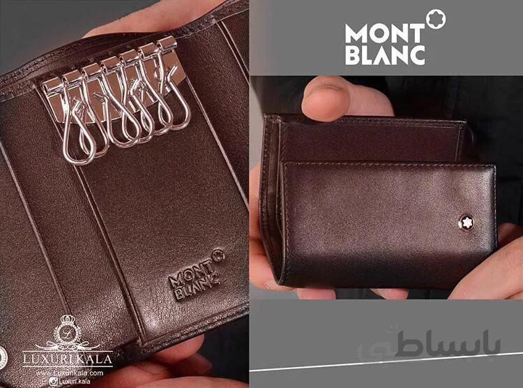 جا کلیدی چرم MONT BLANC ا MONT BLANC KEY RING