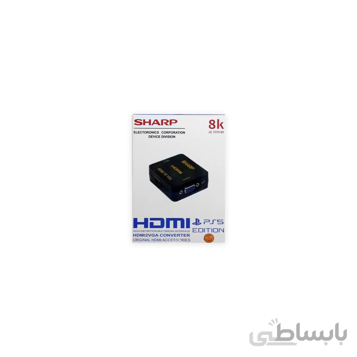 مبدل اچ دی ام ای به وی جی ای HDMI2VGA CONVERTER