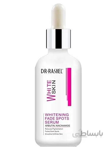 روشن کننده پوست دکترراشل Dr Rashel