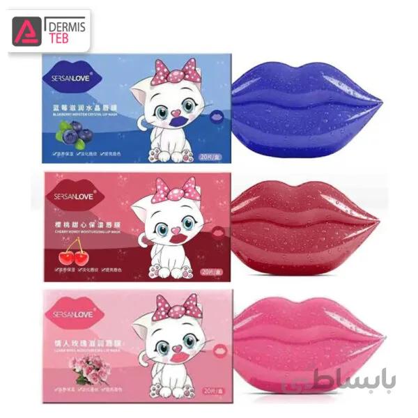 ماسک لب سرسان لاو sersanlove moisten crystal lip mask