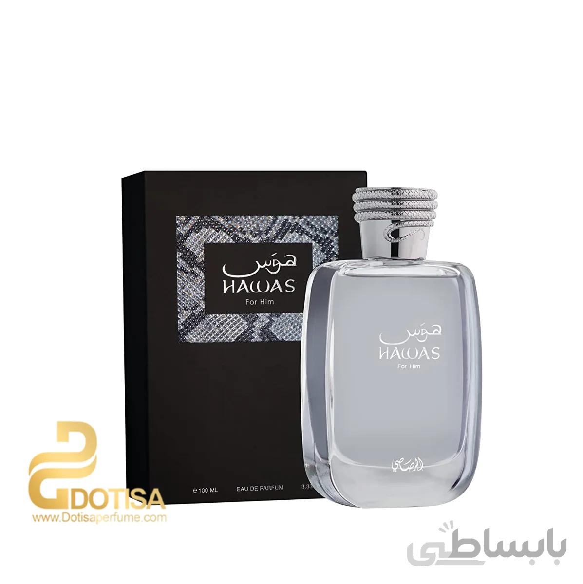 عطر ادکلن هوس رصاصی مردانه | Hawas for Him Rasasi for men