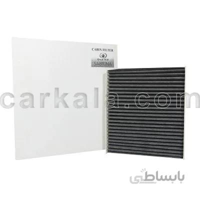 فیلتر کابین بایک سابرینا