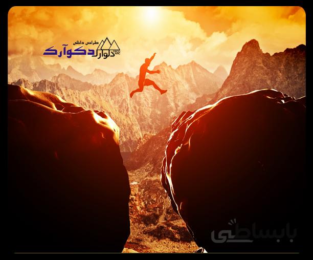 پوستر ورزشی011