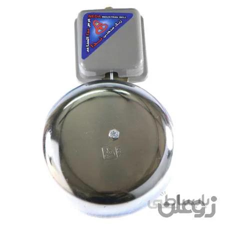 زنگ صنعتی ندا سایز ۱۵۰