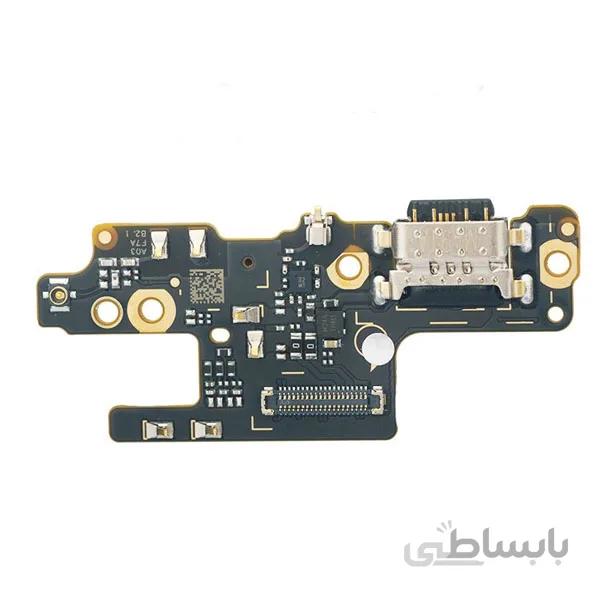 برد شارژ شیایومی Redmi Note 7 pro xiaomi Redmi Note 7