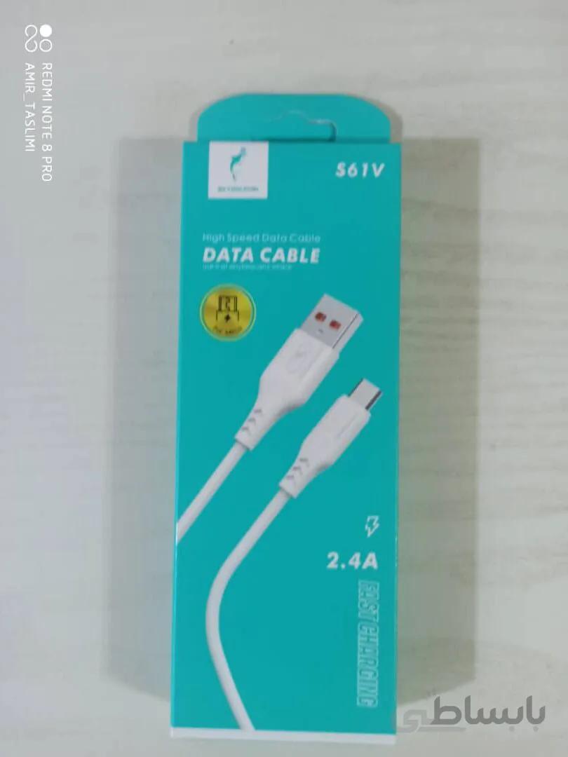 کابل (sky dolphin) Micro USB