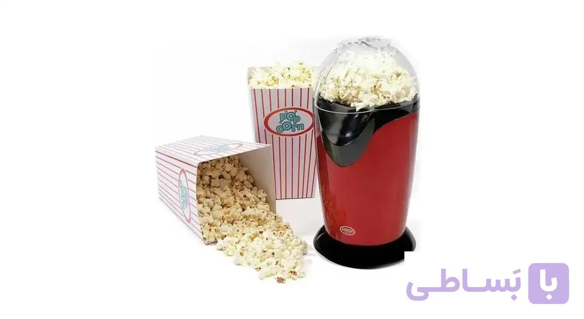 دستگاه پاپ کورن ساز هانوور مدل ۱۰۲۶