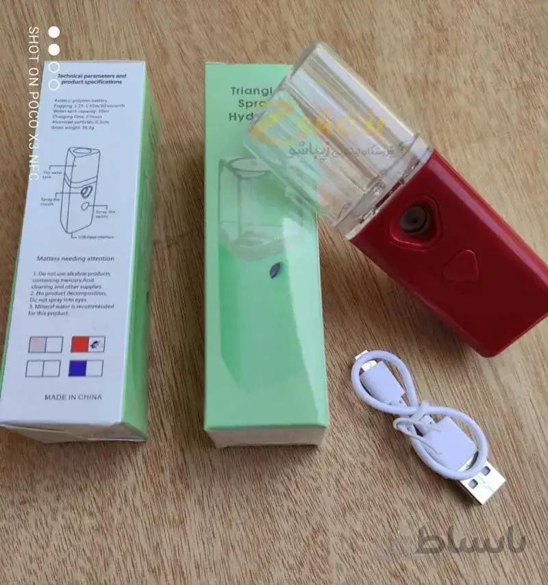 دستگاه بخور سرد جیبی — تصویر 1