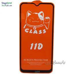 گلس تمام صفحه مدل سامسونگ A10