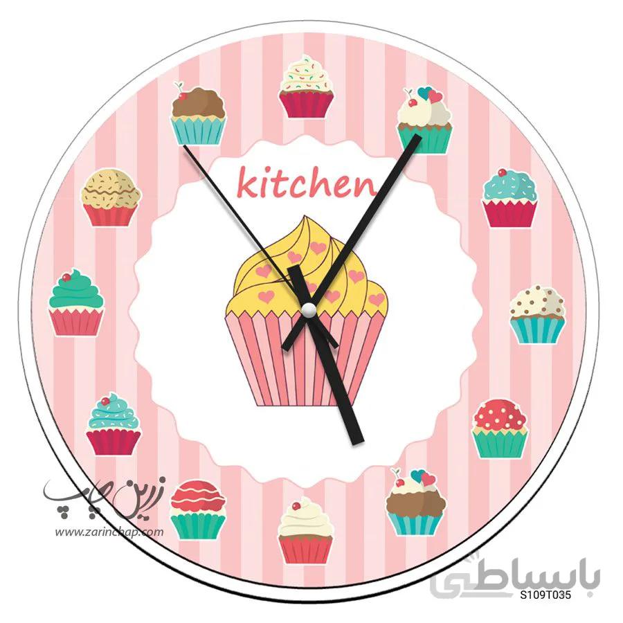 ساعت طرح S109T035
