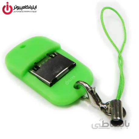 تبدیل OTG Micro USB به USB و کارت خوان تسکو مدل TCR 955C