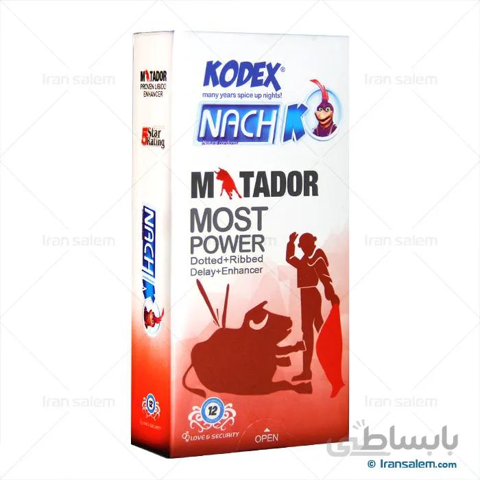 کاندوم خاردار و حلقوی کدکس مدل Matador بسته ۱۲ عددی ا Kodex Matador Candom