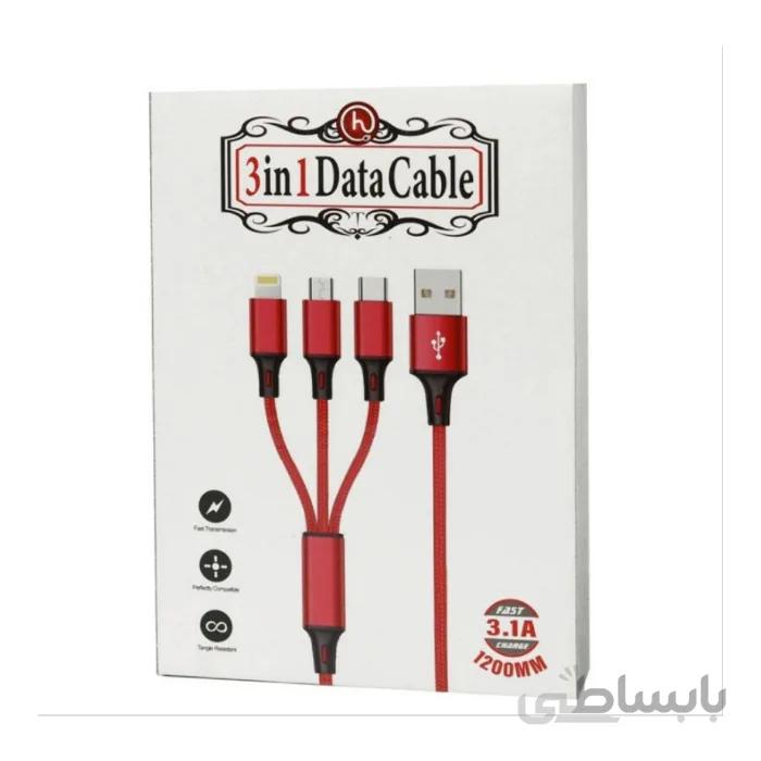 کابل ۳ سر فست شارژ HSX-082 3.1A 1.2m